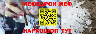 гашишное масло Можга