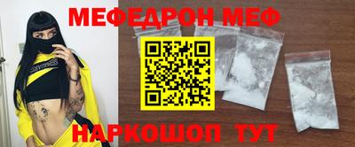 гашишное масло Можга
