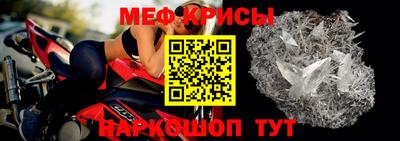гашишное масло Можга