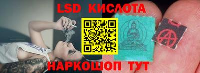 гашишное масло Можга