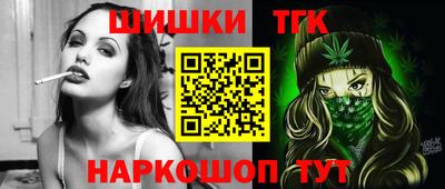 мефедрон мука Моздок