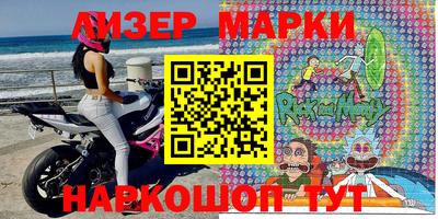 мяу мяу мука Можайск