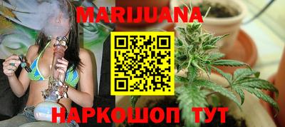 мефедрон мука Моздок