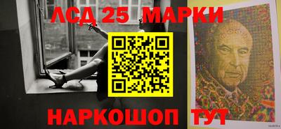 мефедрон мука Моздок
