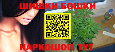 мяу мяу мука Можайск