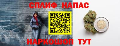 мяу мяу мука Можайск