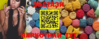 гашишное масло Можга