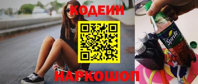 мефедрон мука Моздок