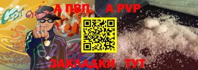 мяу мяу мука Можайск