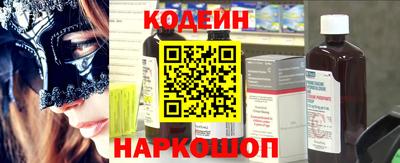 мефедрон мука Моздок