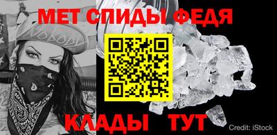 мяу мяу мука Можайск