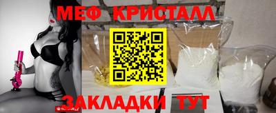 гашишное масло Можга