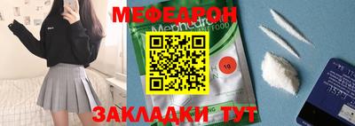 гашишное масло Можга