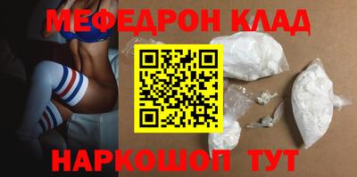 гашишное масло Можга